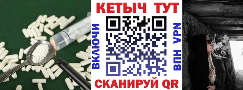 OMG Белоозёрский КЕТАМИН VHQ