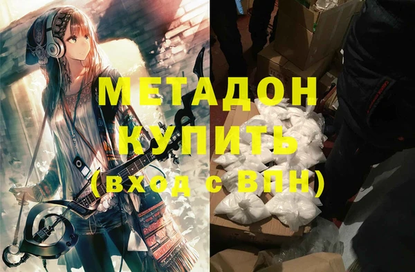 Альфа ПВП Беломорск