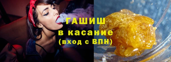 бутират Богданович