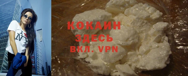 бутират Богданович