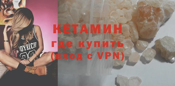 наркотики Баксан