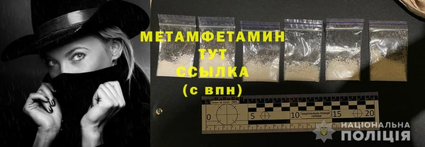 Альфа ПВП Беломорск
