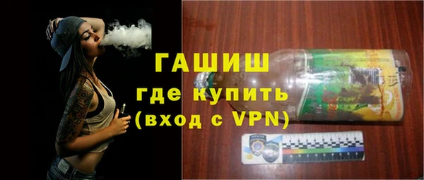 MDMA Богородск