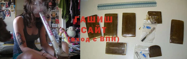 экстази Белоозёрский
