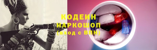 Альфа ПВП Беломорск