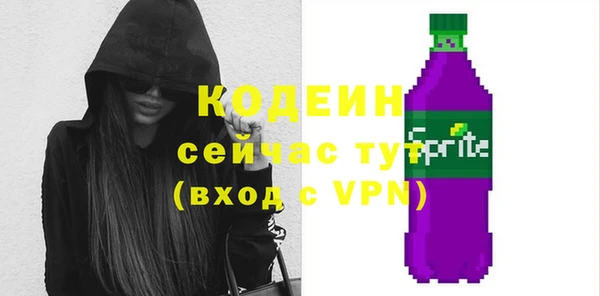 прущий лед Белокуриха