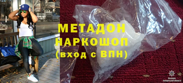 Альфа ПВП Беломорск