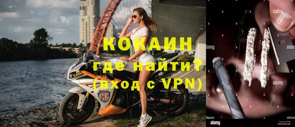 экстази Белоозёрский