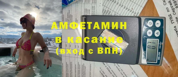 MDMA Богородск