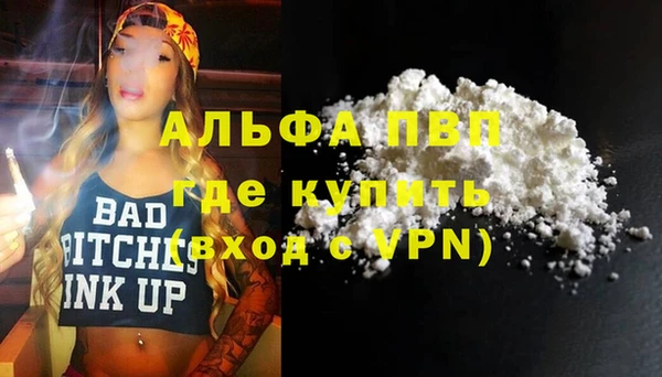 бутират Богданович