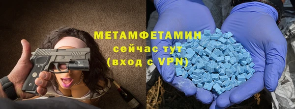 бутират Богданович