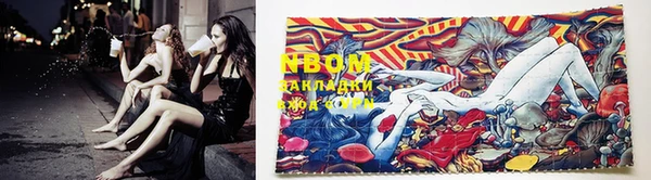 MDMA Богородск