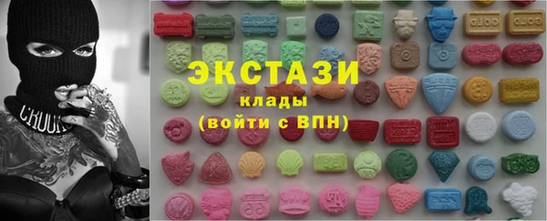 прущие крисы Балабаново