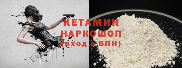 Альфа ПВП Беломорск