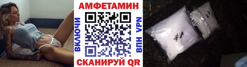 купить закладку  Белоозёрский  Первитин Декстрометамфетамин 99.9% 